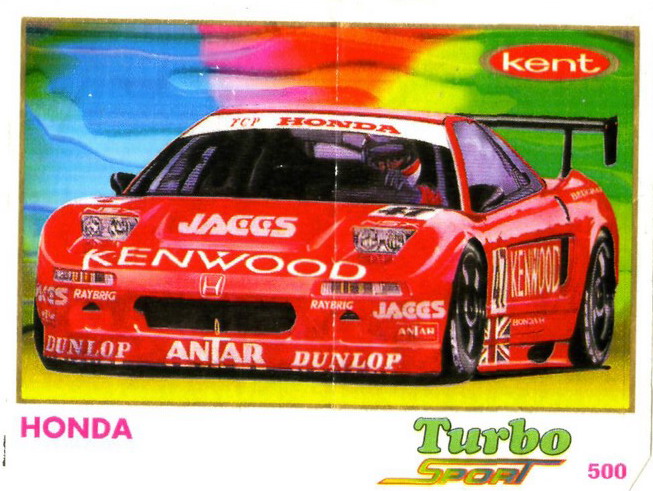 Turbo Sport 500.jpg