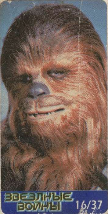 StarWars_16.jpg
