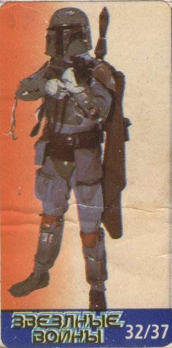 StarWars_32.jpg