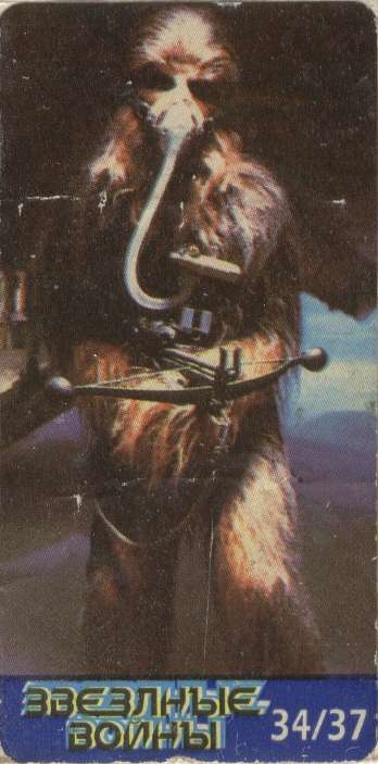 StarWars_34.jpg